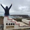 澎湖跳島體驗 ｜金色雙島追夕陽｜桶盤嶼＋虎井島：圖片 3