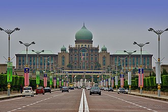 探索 馬來西亞 首相辦公室 - 布城首相署
